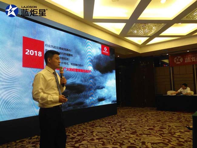 集成灶加盟