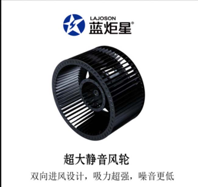 集成灶加盟图
