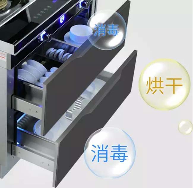 集成灶加盟