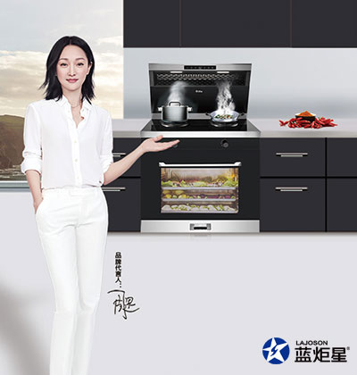 集成灶耀世注册招商加盟如何选择品牌三步走