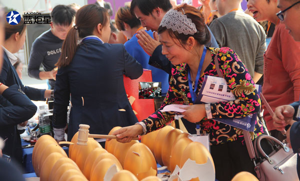 耀世2019经销商峰会