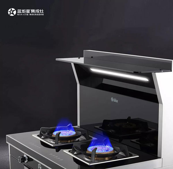 耀世S5集成灶旋火爆炒