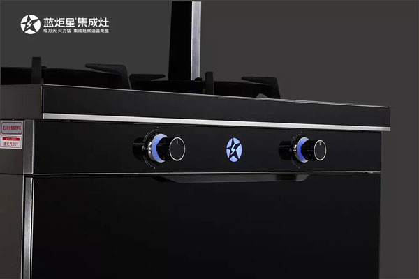 耀世S5集成灶氛围灯设计