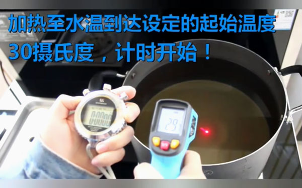 耀世S5集成灶对比直火，旋火烧水快3-4分钟!
