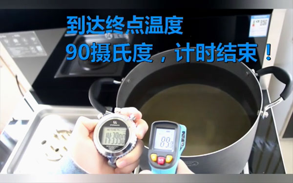 耀世S5集成灶对比直火，旋火烧水快3-4分钟!