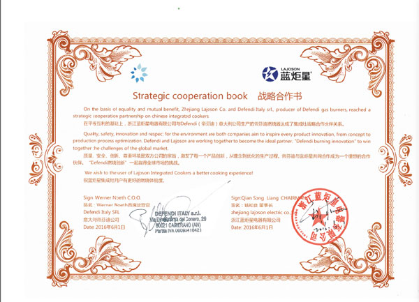 热烈欢迎蒂芬迪总部代表团参观考察耀世智能智造小镇