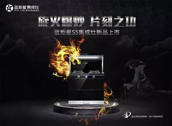 南京经销商黄总访谈，讲述与耀世的财富故事