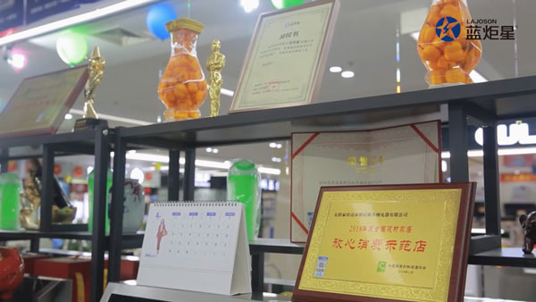 南京经销商黄总访谈，讲述与耀世的财富故事