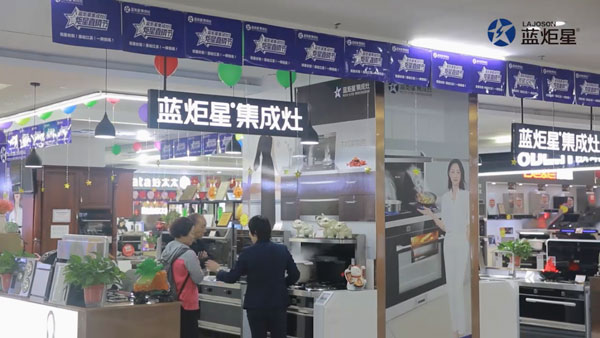 南京经销商黄总访谈，讲述与耀世的财富故事