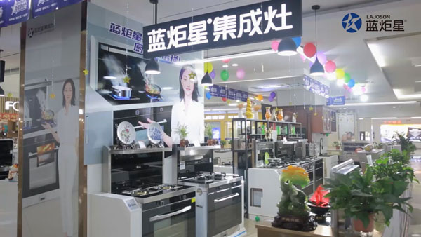 南京经销商黄总访谈，讲述与耀世的财富故事