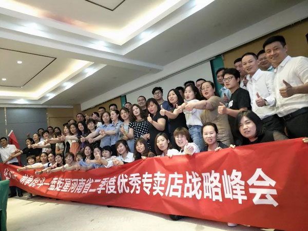 耀世集成灶河南省龙争虎斗活动正在火热进行中!