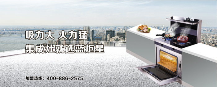 耀世
