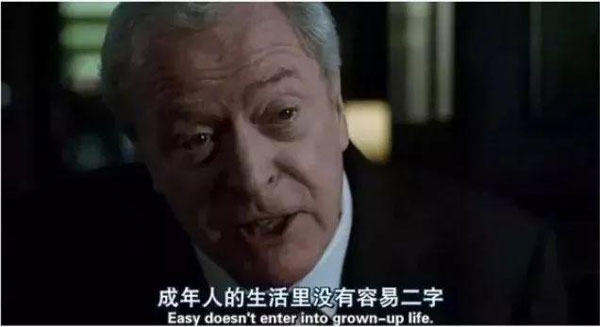 耀世
