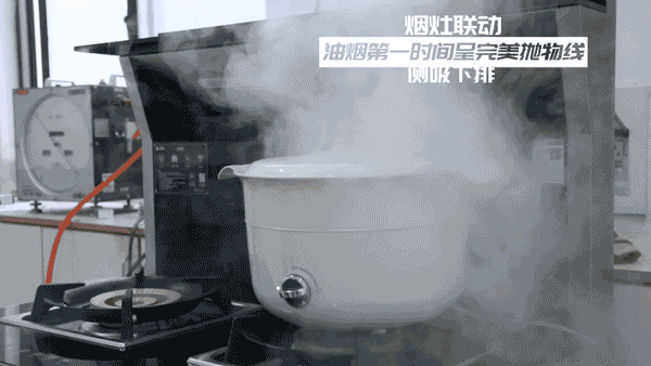 再看看中国的集成灶的吸烟效果