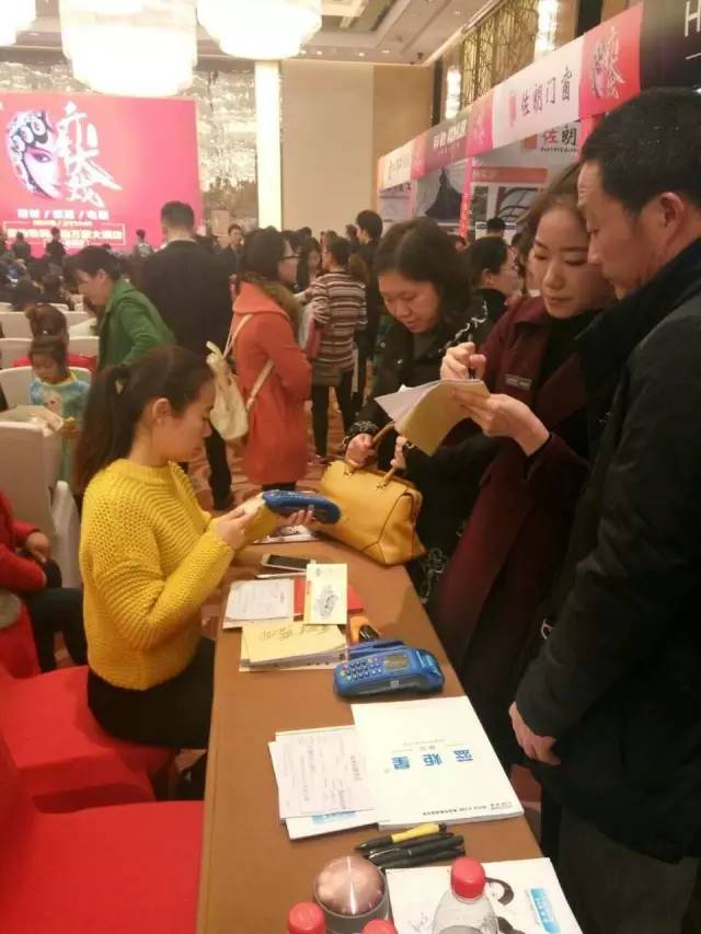 株洲耀世品牌联盟活动现场