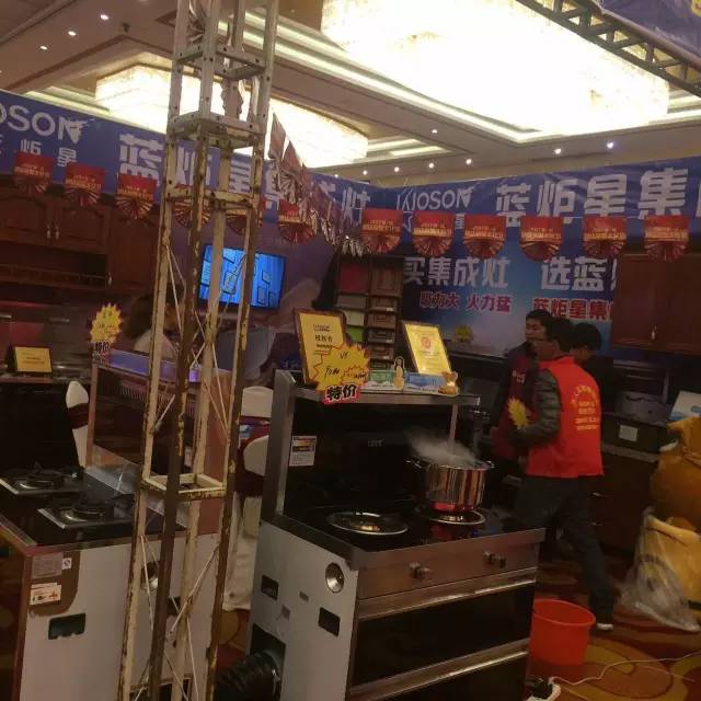 耀世展会现场