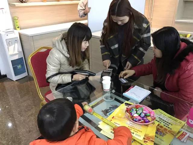 武穴耀世新店现场