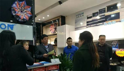 热烈祝贺耀世安徽滁州专卖店盛大开业！