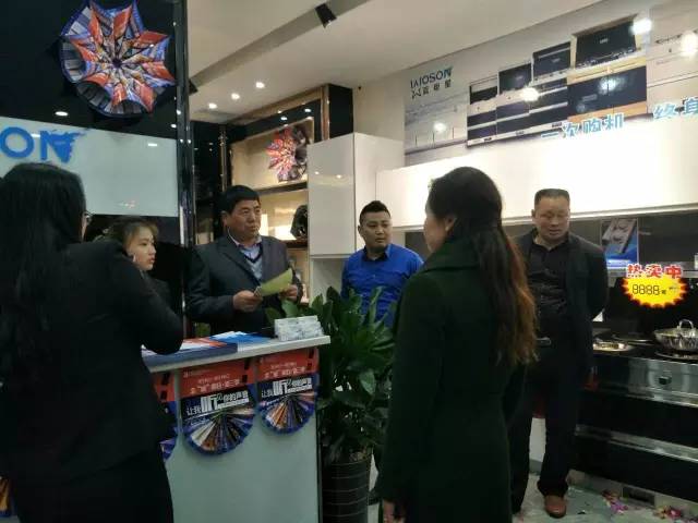 安徽耀世专卖店