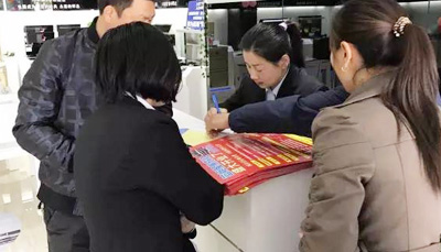聚力生辉·精彩蜕变 耀世江西广昌专卖店4.2日隆重开业！