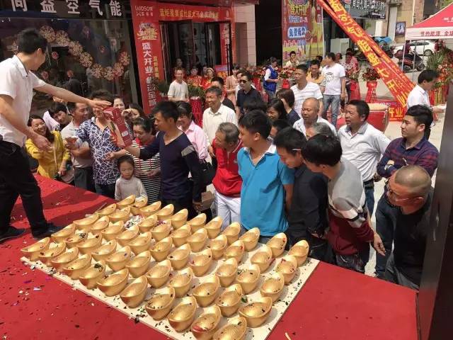 耀世南丰店开业活动