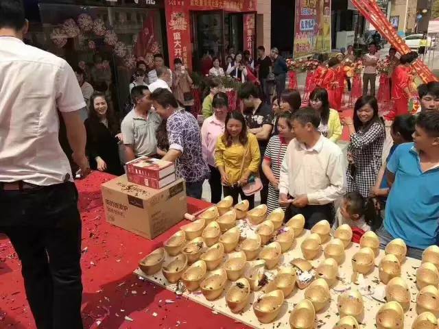 耀世南丰店开业活动