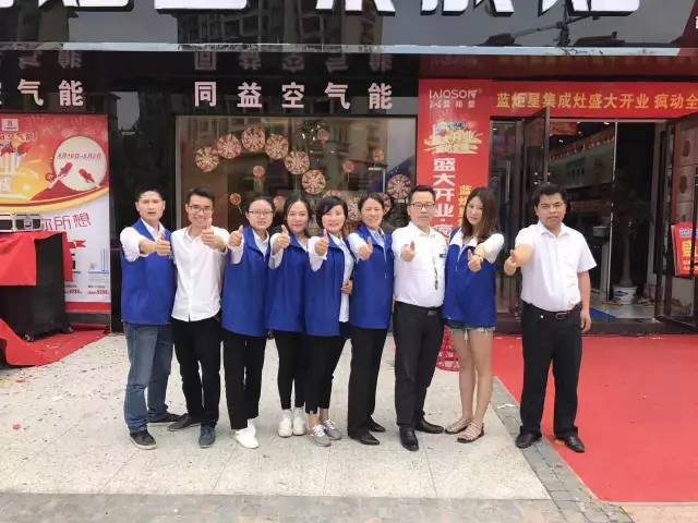 耀世江西南丰旗舰店