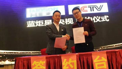耀世集成灶强势登陆央视四大频道 强强联手彰显品牌实力！