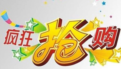 三伏天告别“葛优躺”，耀世送上海迪士尼全家游！
