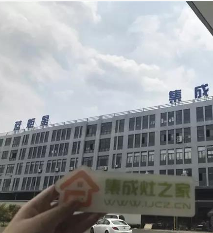 耀世