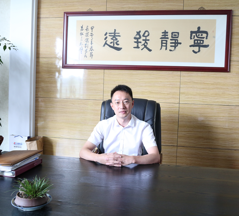 耀世董事长钱松良