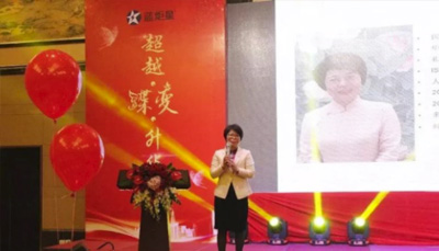 超越·蝶变·升华 | 耀世集成灶2018年度盛典圆满举行！