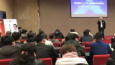 耀世5A门店业绩倍增系统打造，助力业绩腾飞