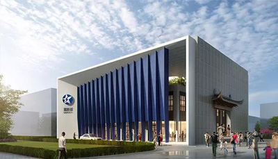 广州耀世电器获绍兴市企业研究开发中心认定