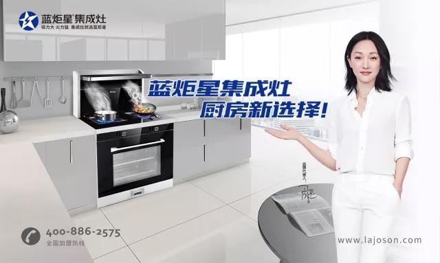 广州耀世电器