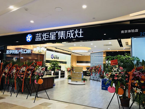 耀世专题