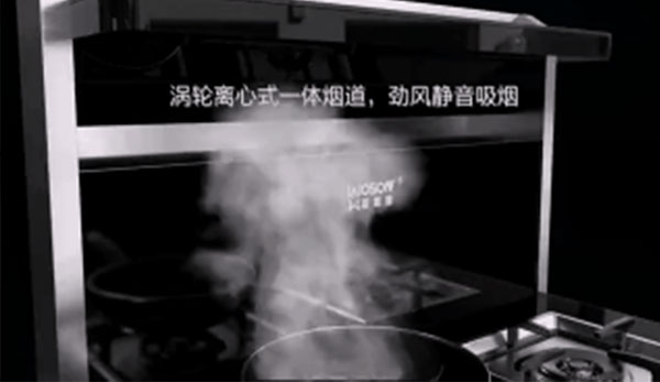 耀世