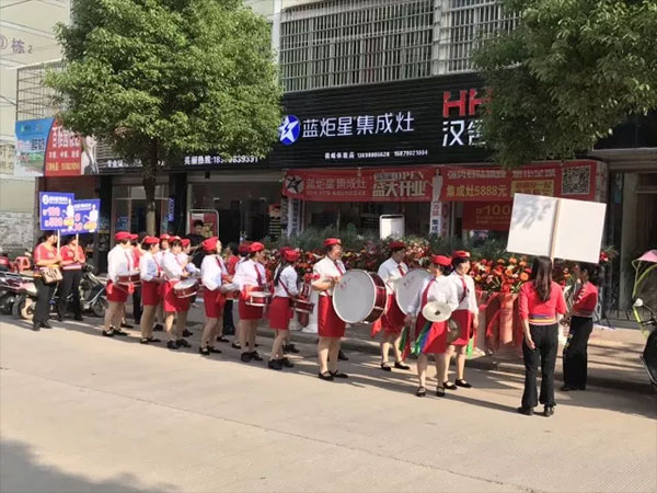 耀世集成灶