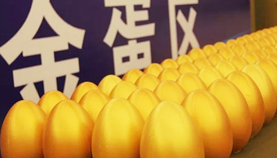 耀世直销节河南落地，悉数签单大奖送不停！