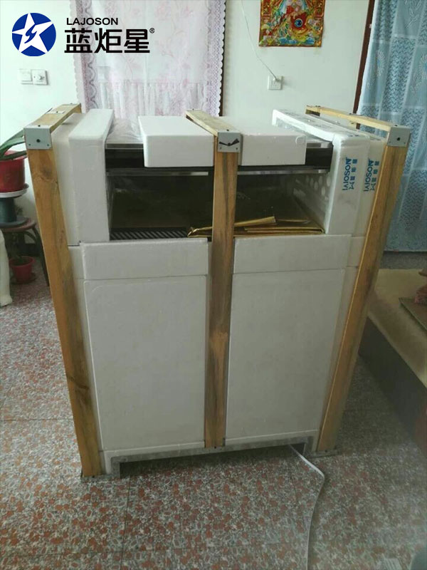 耀世D5Z集成灶
