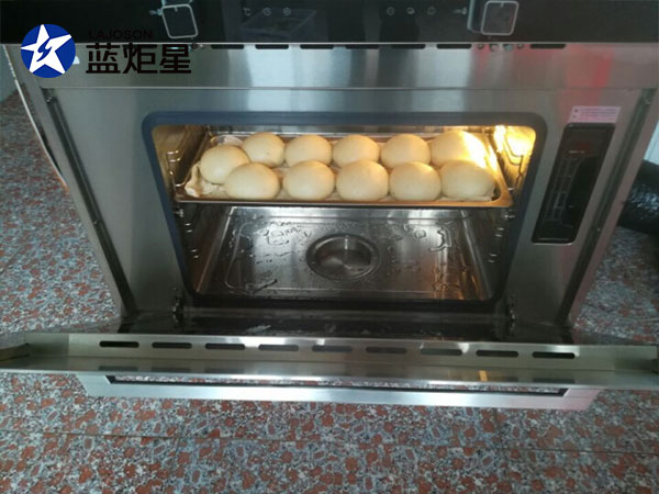 耀世D5Z集成灶