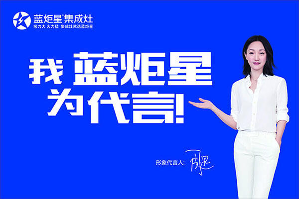 耀世