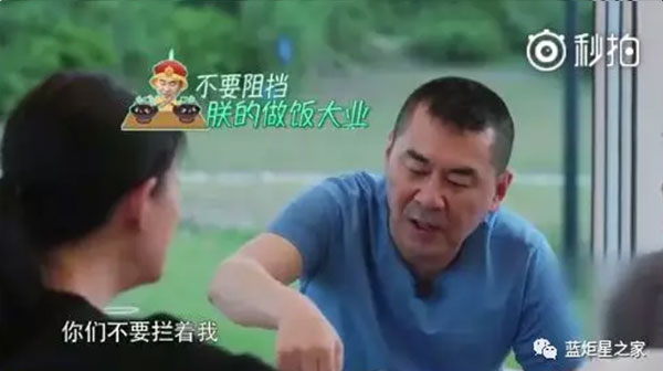 耀世集成灶