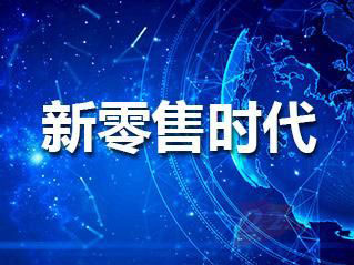 耀世