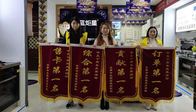 耀世汨罗加盟店活动期间生意红火