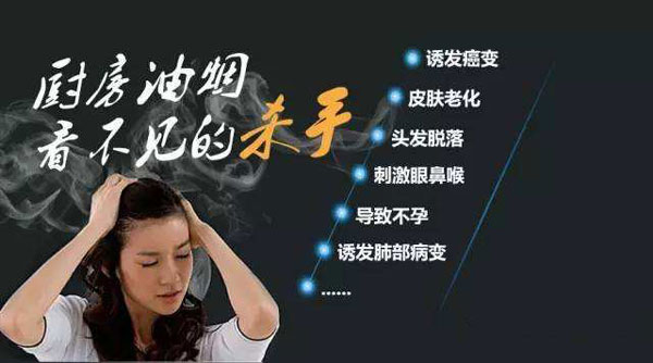 耀世集成灶