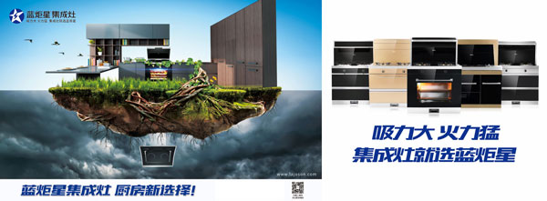 (耀世最新Si终端门店)