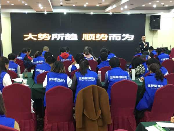 (耀世三大电商平台，线上线下一起发力)