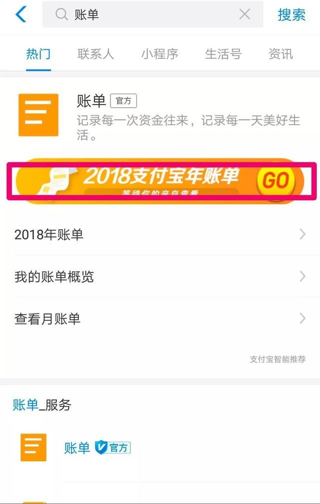 耀世集成灶