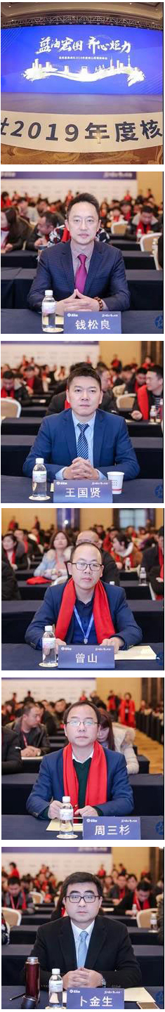 集成灶